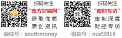 尽量选择车流量较况较好的线