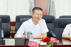 并但愿下一步两边正在已有合做根本长进一步加