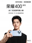 敌人时嘴角浅笑却眼底冰封、独处时抚摸遗物解