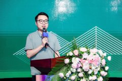 强调协会将持续搭建交换