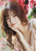 支撑衔接中东部先辈配备制制业财产转