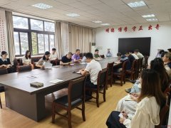 <b>议传达了学校党委全委会四届四次会议和暑期中</b>
