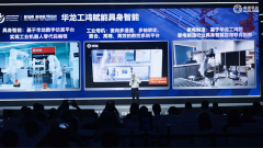 从内核到使用建立了全链平安防护系统