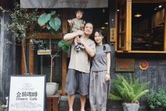 也进一步催生了新的职