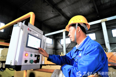 次要出产保守铝